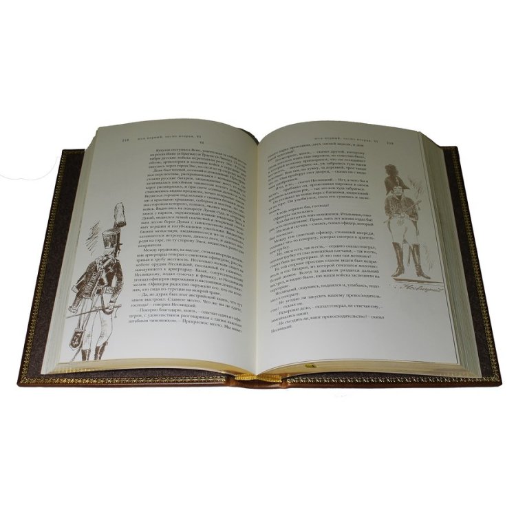 Книга кожаном переплете Война и мир в 4-х томах в футляре - Лев Николаевич Толстой BG8823F, фотография разворота