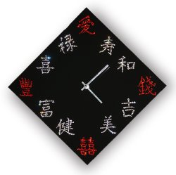 Часы с кристаллами Swarovski - Талисман