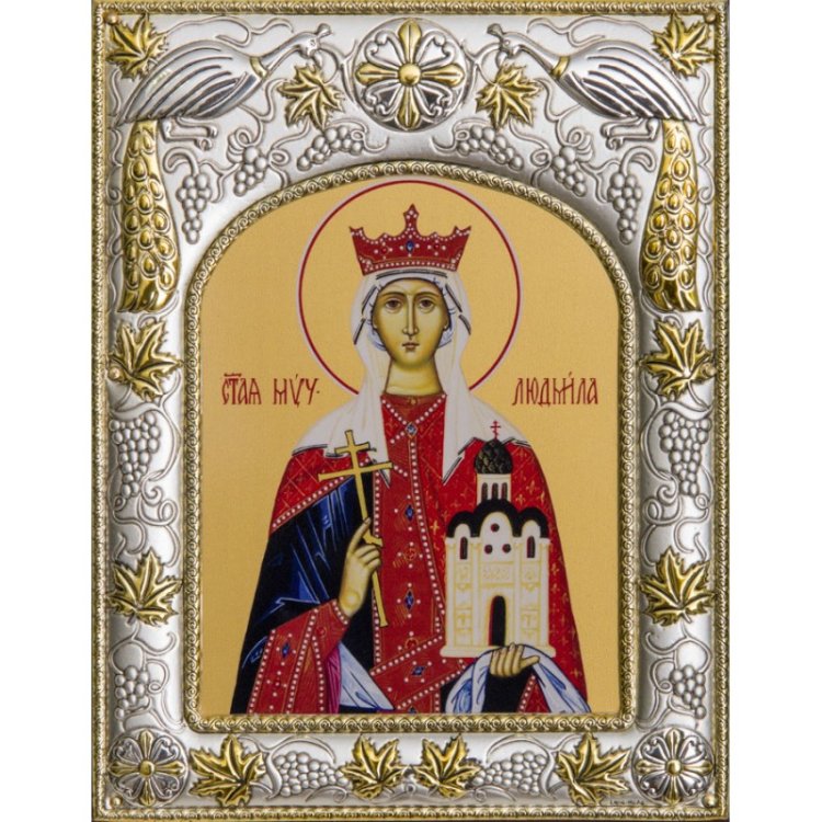Икона Людмила