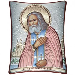 Серебряная Икона Серафим Саровский на ножке, Размер 11x14 см