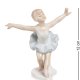 Статуэтка из фарфора Девочка Балерина руки в стороны Pavone JP-27/ 18