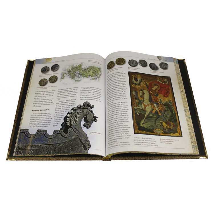Книга кожаном переплете История денег - В. Тульев BG5071M, фотография разворота