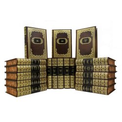 Библиотека русской классики в 100 томах