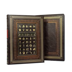 Всеобщая история менеджмента - Мазур И.И.