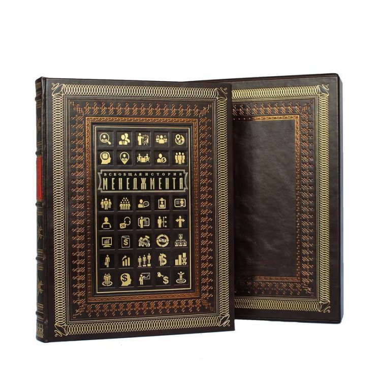 Книга в кожаном переплете Всеобщая история менеджмента - Мазур И.И. BG1357F