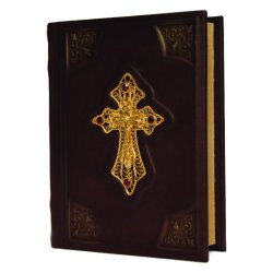 Православный Молитвослов с филигранью