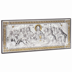 Икона Тайное вечере