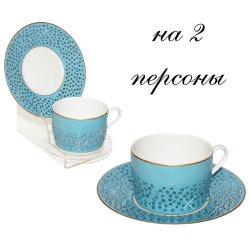 Чайный набор на 2 персоны Голубая лагуна