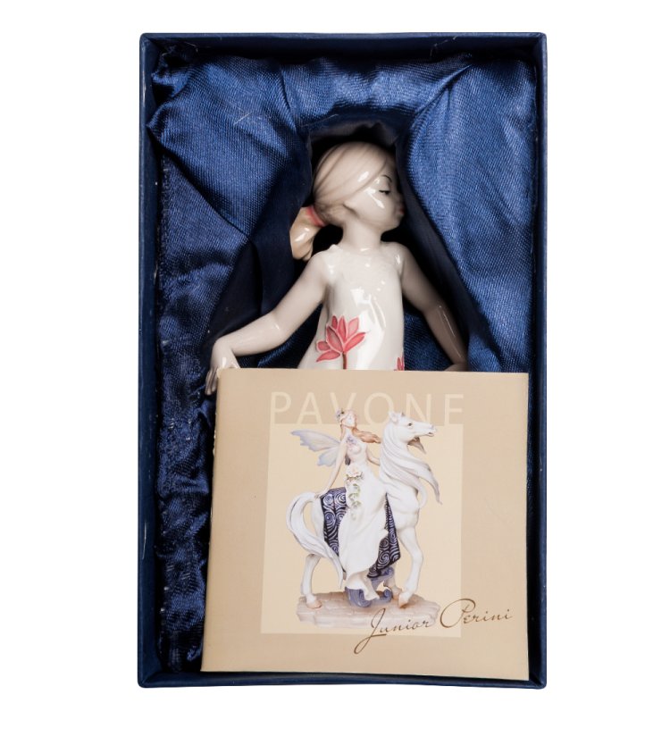 Статуэтка из фарфора Девочка в танце Pavone JP-764/ 16, фотография в упаковке