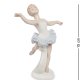 Статуэтка из фарфора Маленькая Балерина позирует Pavone JP-27/ 20