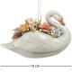 Подвесная фигурка из керамики Лебедь с цветами Pavone CMS-10/34, фотография сбоку