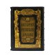Книга кожаном переплете История русской армии в футляре BG6429F