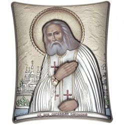 Икона Серафим Саровский в белой рамке на ножке, Размер 11x14 см