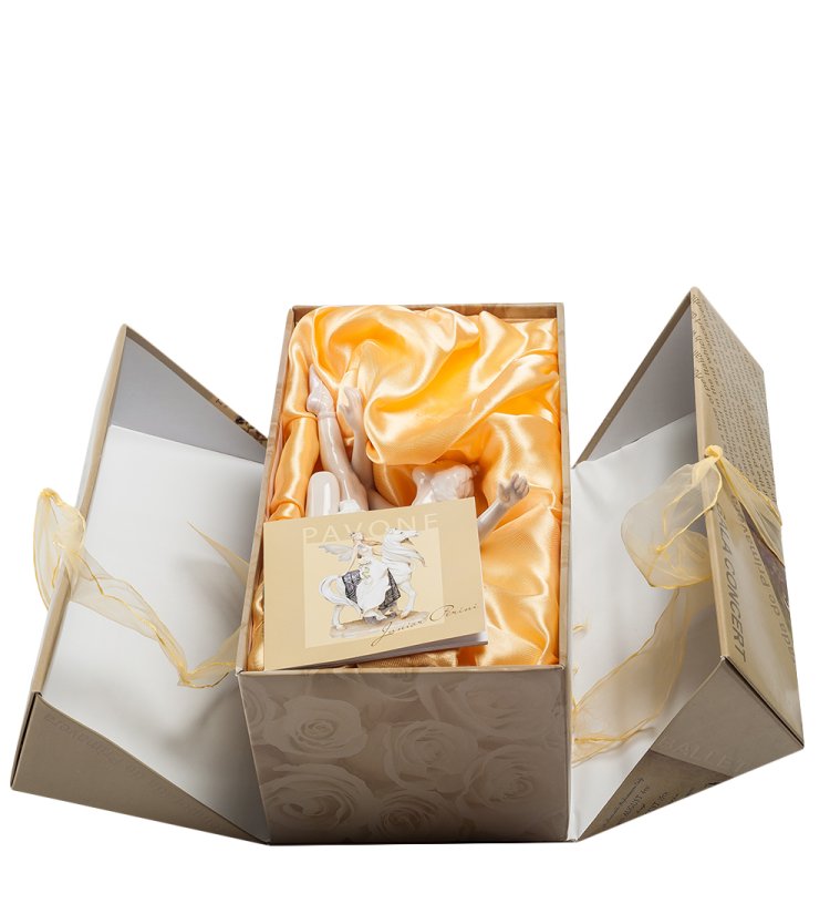 Статуэтка из фарфора Юная Балерина сидит Pavone JP-27/ 22, фотография в упаковке