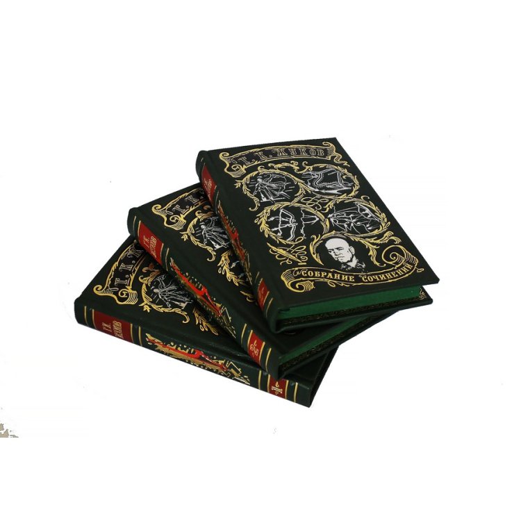 Книга в кожаном переплете Воспоминания и размышления в 3 томах - Жуков Г.К. BG1360S, фотография сбоку