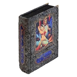 Рубаи - Хайям О.