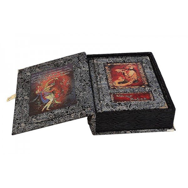 Omar Hajjam. Rubai (v korobe) (3)-600x600.jpg