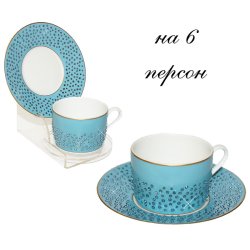 Чайный набор на 6 персон Голубая лагуна
