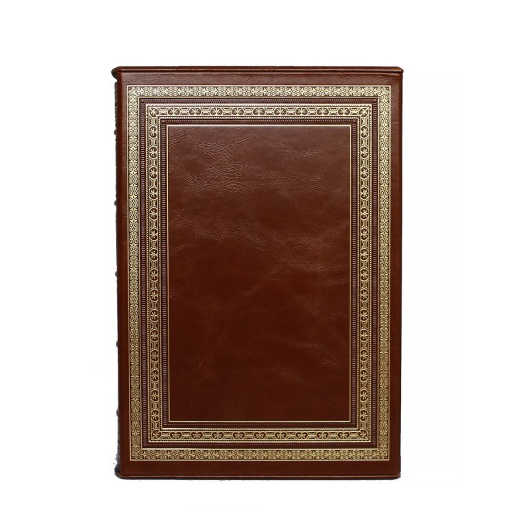 Книга в кожаном переплете Исторический очерк развития железных дорог в России, репринтное издание - Верховской В.М. BG1361F, фотография обратной стороны книги