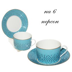 Чайный набор для завтрака на 6 персон Голубая лагуна