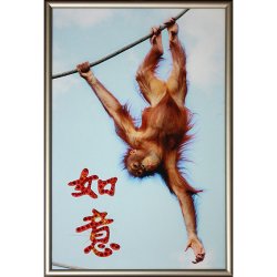 Картина Исполнение желаний 2016 c кристаллами Swarovski