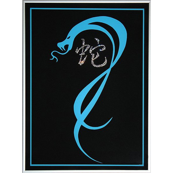 Картина Год Змеи c кристаллами Swarovski