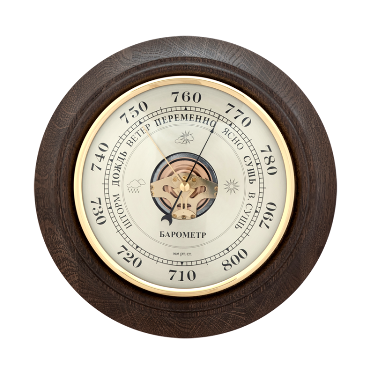 Настенный барометр круглый из темного дерева Бриг ПБ-8-О