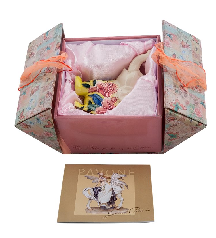 Статуэтка из фарфора Слоненок с хоботом вверх Pavone JP-96/ 21, фотография упаковки