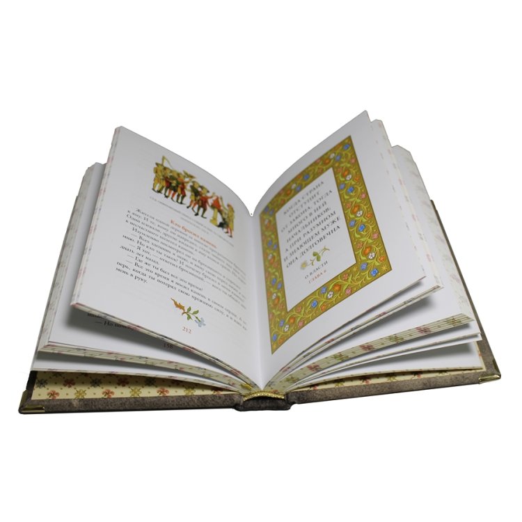 Книга Притчи в кожаном переплете