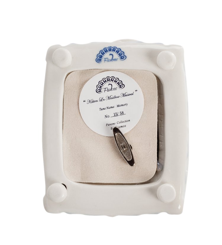 Музыкальная статуэтка Почтовый ящик Pavone CMS-15/58, фотография снизу
