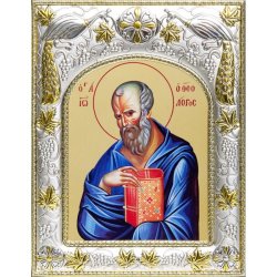 Икона Апостол Иоанн Богослов