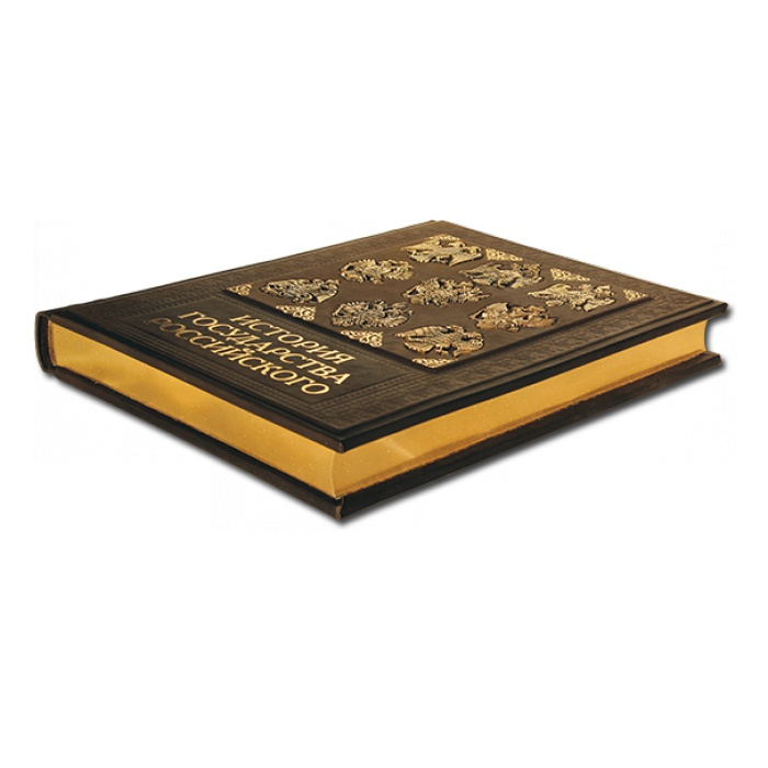 История Государства Российского - Борис Акунин 568(з), вид профиль