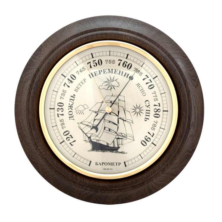 Настенный Барометр корабль темный Бриг ПБ-5-К-Д