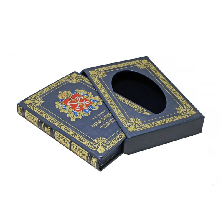 Книга в кожаном переплете Старый Петербург: Рассказы из былой жизни столицы - Пыляев М.И., репринтное издание BG1292F, фотография сбоку книги