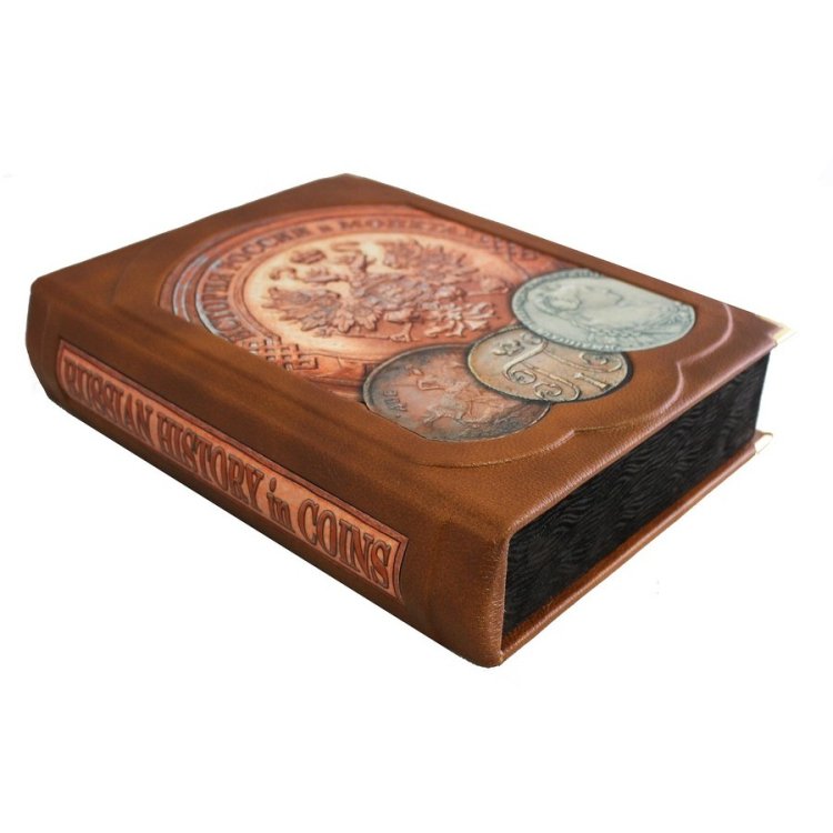 Книга кожаном переплете История России в монетах BG4855F, фотография сбоку