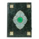 Книга в кожаном переплете Коран на арабском языке с драгоценными металлами и камнями BG1293M, фотография обратной стороны