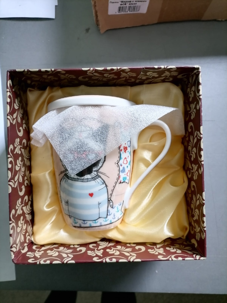 Кружка из фарфора Кот - Хозяин Рима Pavone AS-91 , фото со склада упаковочный вид