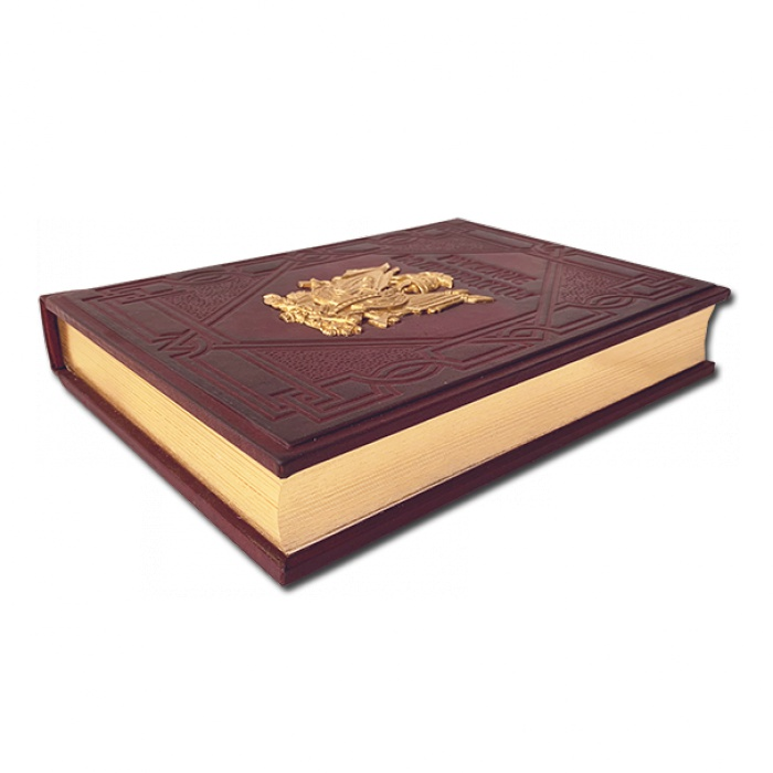 Русские полководцы 557(зн), вид профиль