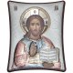 Цветная Икона Иисус Христос в коричневой рамке на ножке, Размер 16x20 см Slevory 128TBR6FWD