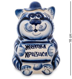 Копилка Кот Попрошайка Голубая гжель