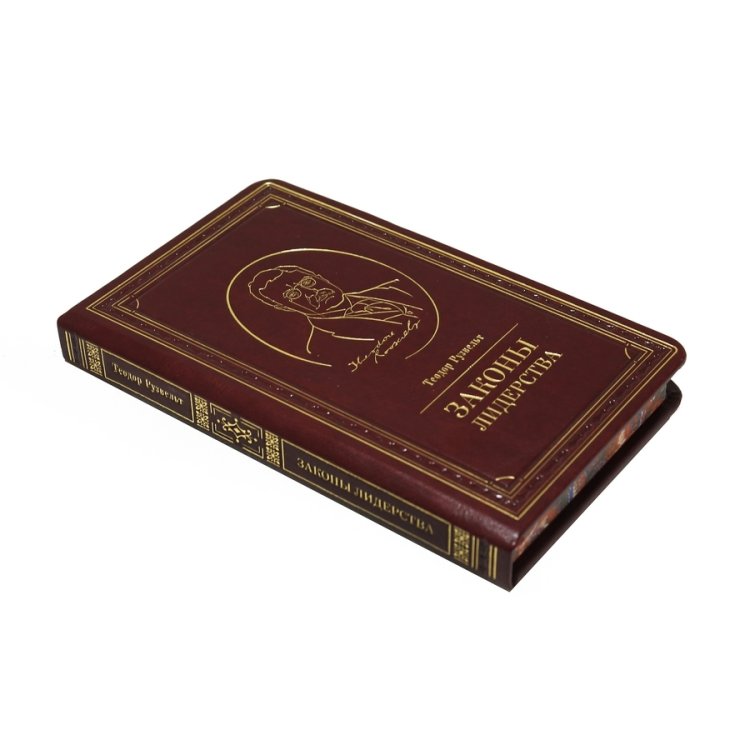 Книга кожаном переплете Законы лидерства - Теодор Рузвельт BG3514M, фотография сбоку