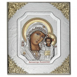 Казанская Богоматерь Икона с золотыми деталями, Размер 8x10 см