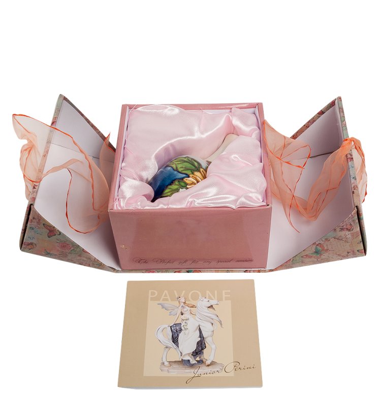 Фарфоровая Вазочка подсолнухи Pavone JP-97/34, фотография в упаковке