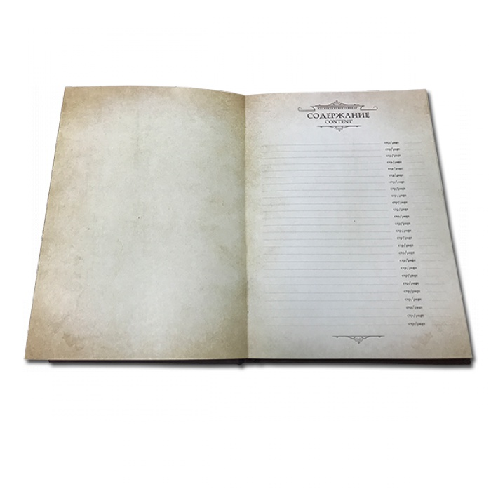 Гостевая книга с литьем 530(л), второй разворот