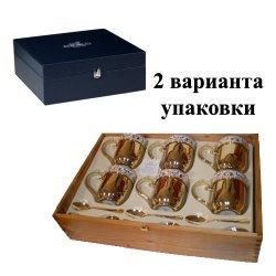 Чайный набор на 6 персон