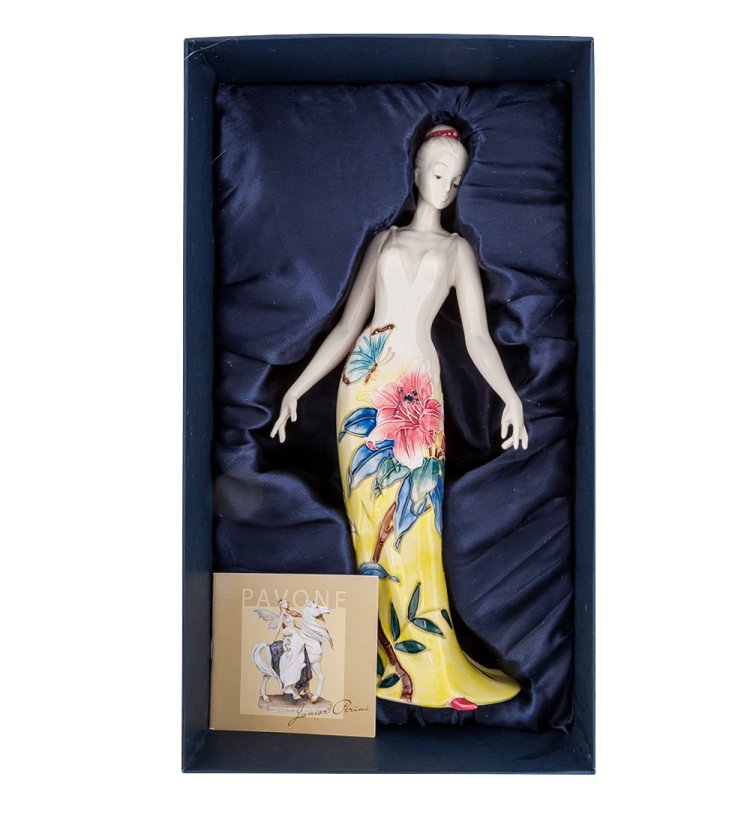Статуэтка из фарфора Девушка Прекрасная леди Pavone JP-96/ 33, фотография в упаковке