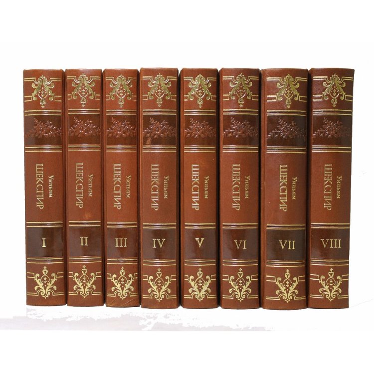 Книга в кожаном переплете Полное собрание сочинений в 8 томах - У. Шекспир (Под редакцией А. Смирнова, А. Аникста.) BG5910M, фотография торца