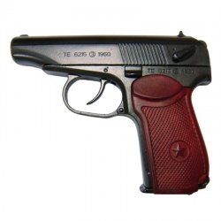 Макет Пистолета Макарова, Россия, 1951 год