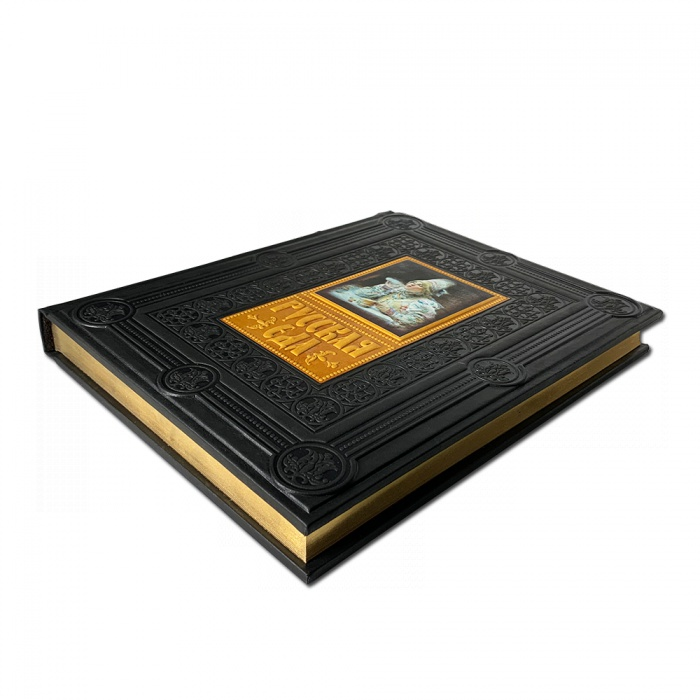 Русская еда 527(з), вид профиль