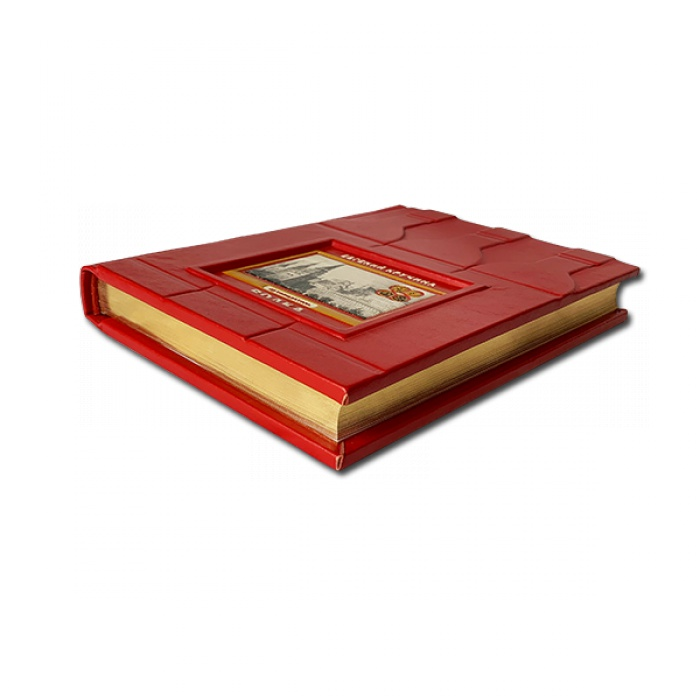 Водка Путеводитель - Евгений Кручина 595(з), вид профиль